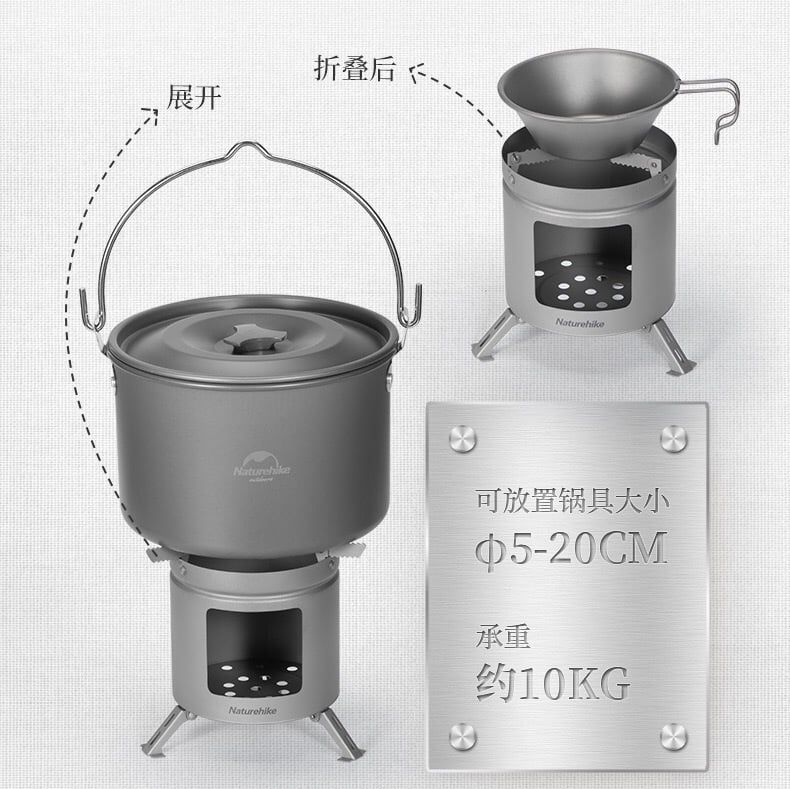 Bếp củi Titanium Naturehike NH20RJ005 mini mang đi cắm trại