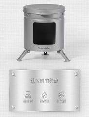 Bếp củi Titanium Naturehike NH20RJ005 mini mang đi cắm trại