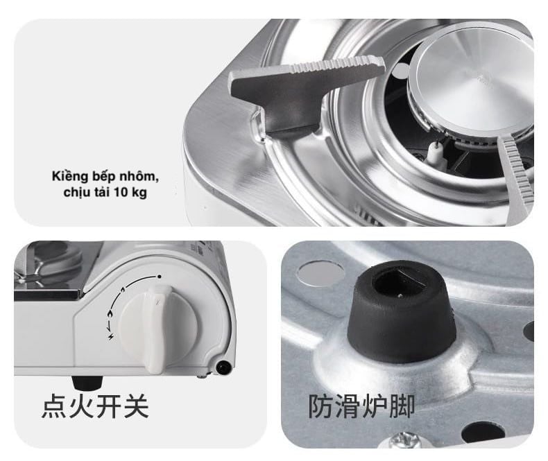 Bếp ga du lịch Naturehike CNK2350CF016