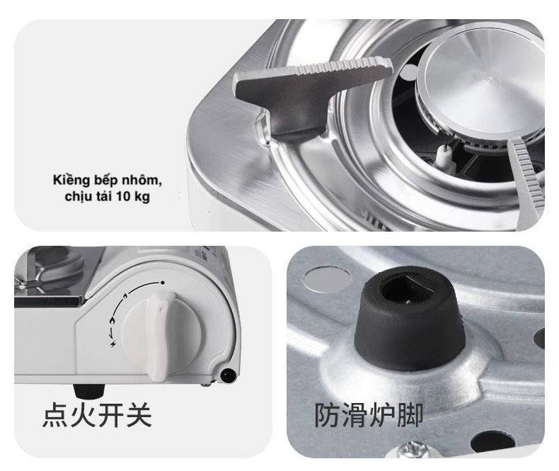 Bếp ga du lịch Naturehike CNK2350CF016