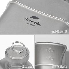 Bộ Bidong cá nhân Titatium Naturehike NH21CJ004 cho người đi rừng
