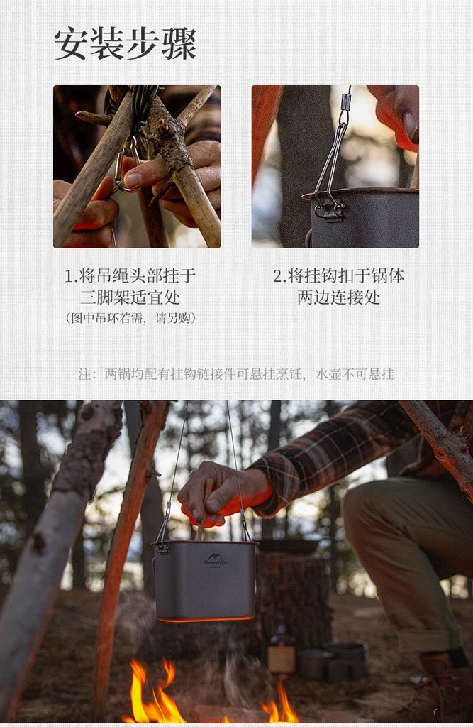 Bộ Bidong cá nhân Titatium Naturehike NH21CJ004 cho người đi rừng