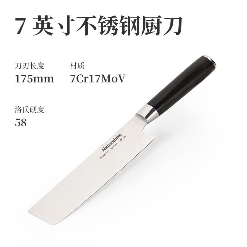 Bộ dao thớt cắm trại Naturehike NH21CJ005