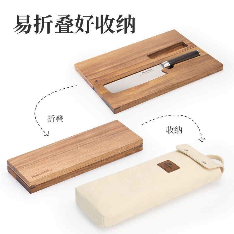 Bộ dao thớt cắm trại Naturehike NH21CJ005