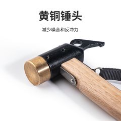 Búa cầm tay đa năng cắm trại NH20PJ083 chính hãng Naturehike