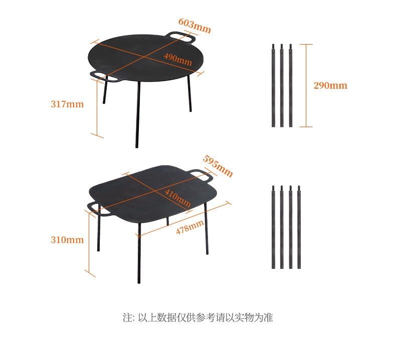 Chảo nấu ăn ngoài trời lắp ghép Naturehike NH20SK003