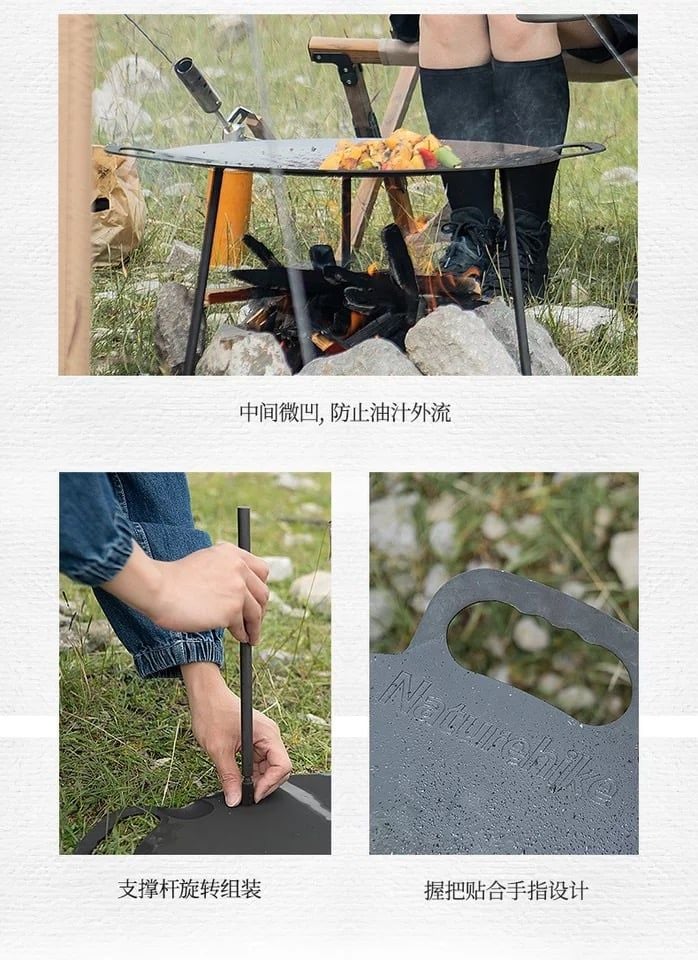 Chảo nấu ăn ngoài trời lắp ghép Naturehike NH20SK003