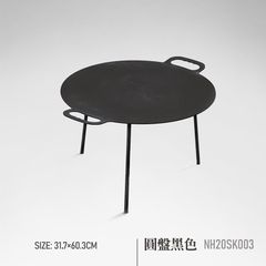 Chảo nấu ăn ngoài trời lắp ghép Naturehike NH20SK003