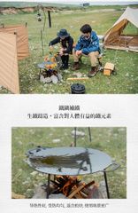 Chảo nấu ăn ngoài trời lắp ghép Naturehike NH20SK003