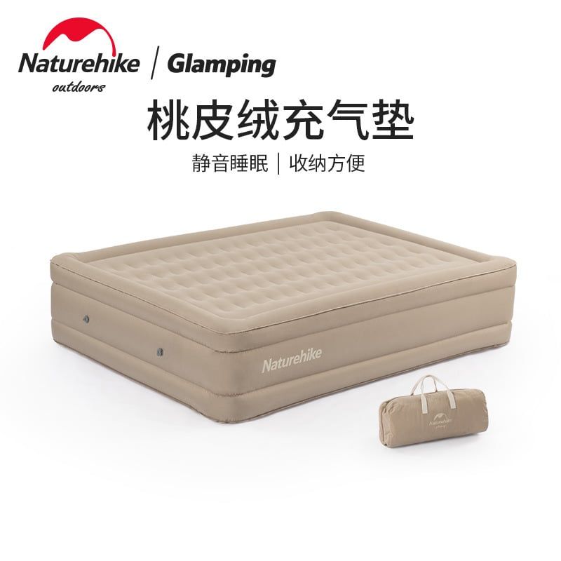 Đệm đôi cắm trại Naturehike NH21FCD08 siêu dày