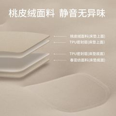 Đệm đôi cắm trại Naturehike NH21FCD08 siêu dày