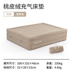 Đệm đôi cắm trại Naturehike NH21FCD08 siêu dày