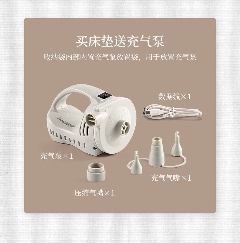 Đệm đôi cắm trại Naturehike NH21FCD08 siêu dày