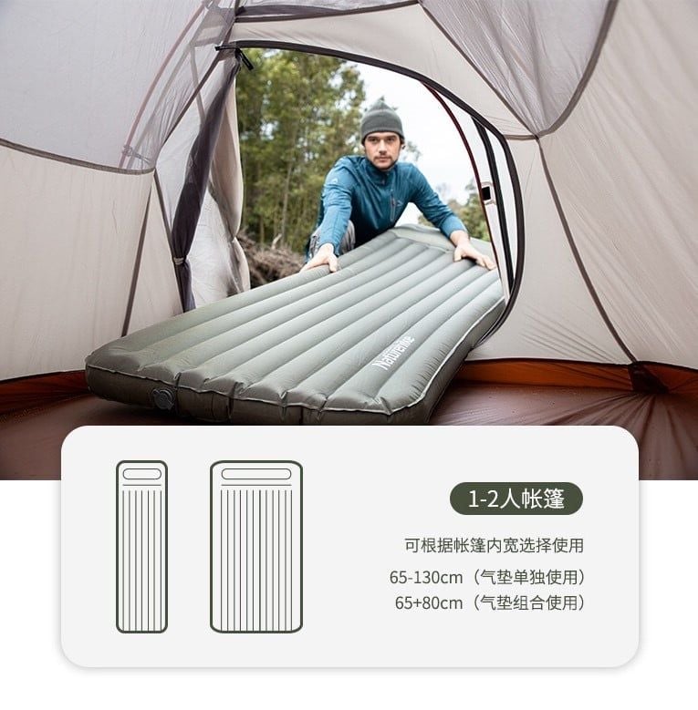 Đệm hơi du lịch có gối Naturehike NH20FCD12