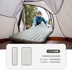 Đệm hơi du lịch có gối Naturehike NH20FCD12