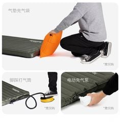 Đệm hơi du lịch có gối Naturehike NH20FCD12