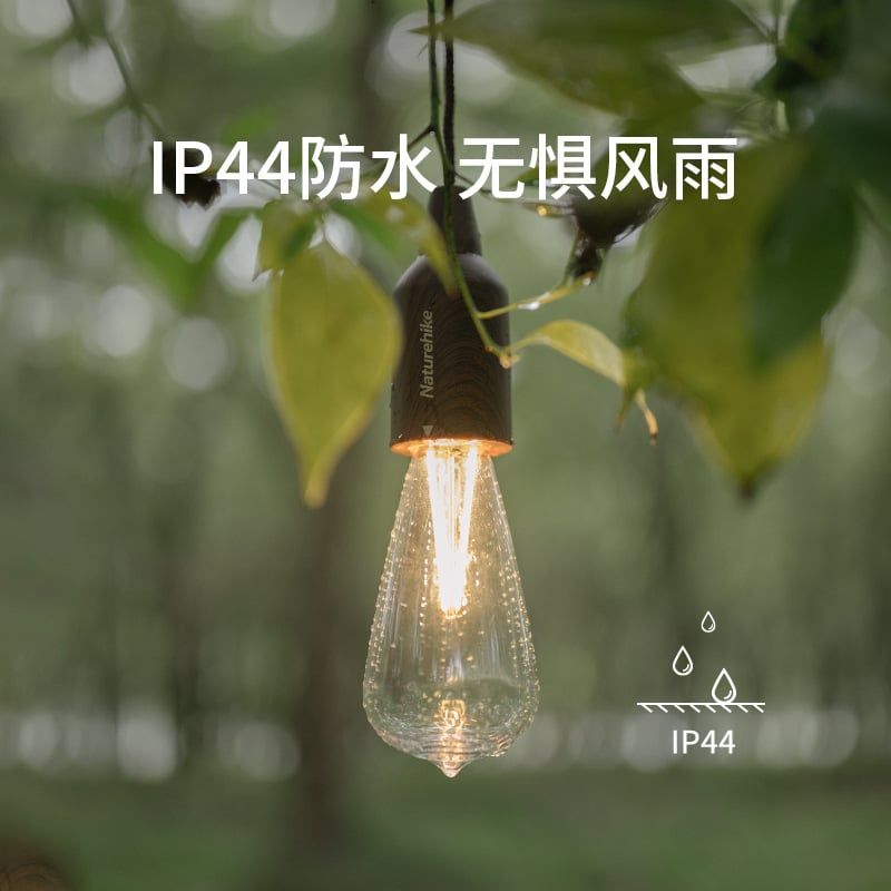 Đèn trang trí lều trại Naturehike NH21ZM002 phong cách Vintage
