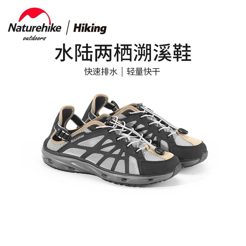 Dép rọ chống nước Naturehike NH21XZ032 dã ngoại, hoạt động dưới nước