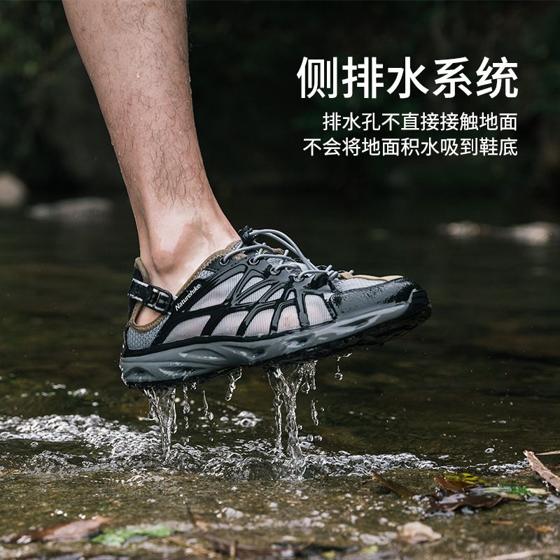 Dép rọ chống nước Naturehike NH21XZ032 dã ngoại, hoạt động dưới nước