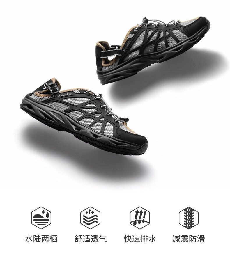 Dép rọ chống nước Naturehike NH21XZ032 dã ngoại, hoạt động dưới nước