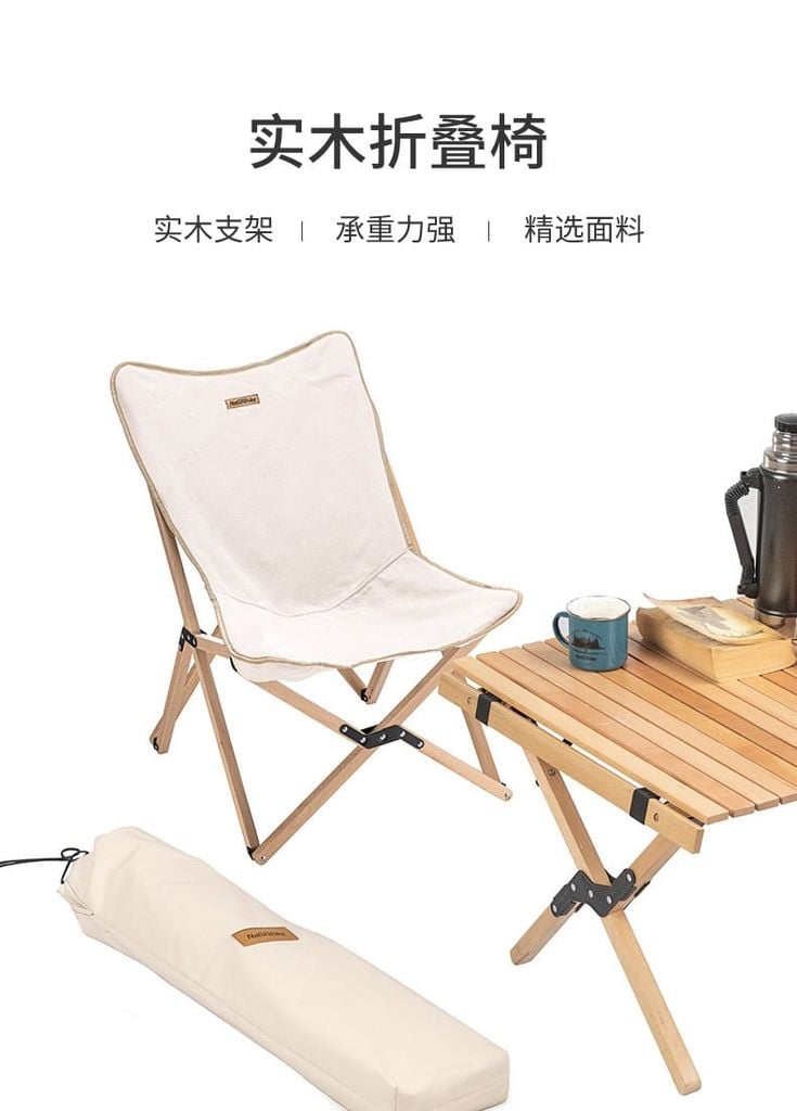 Ghế gấp cắm trại khung gỗ NH19JJ008 phong cách Vintage