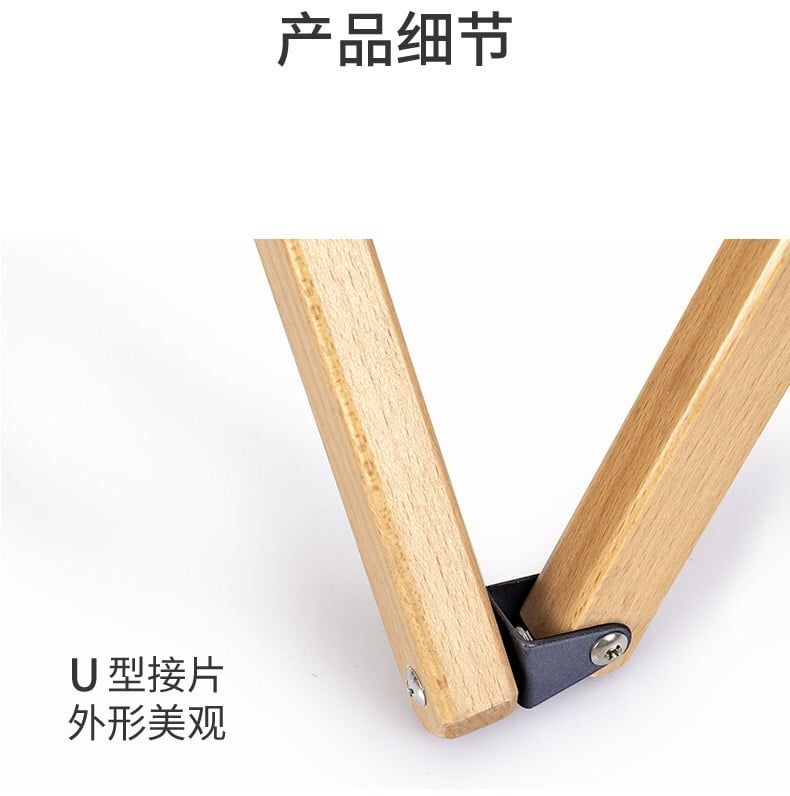 Ghế gấp cắm trại khung gỗ NH19JJ008 phong cách Vintage