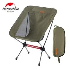 Ghế ngồi du lịch gọn nhẹ Naturehike NH20JJ027/CNK2350JJ017