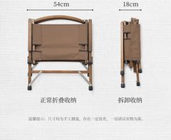 Ghế xếp vân gỗ tự nhiên Naturehike NH20JJ007-2