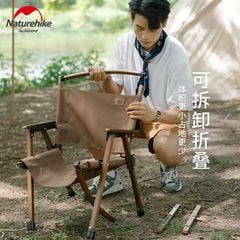 Ghế xếp vân gỗ tự nhiên Naturehike NH20JJ007-2