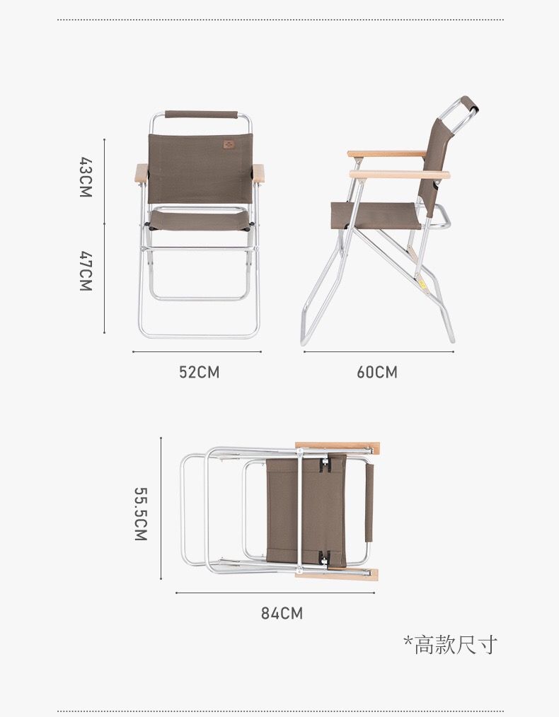 Ghế xếp Naturehike Glamping NH20JJ024
