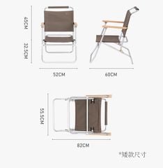 Ghế xếp Naturehike Glamping NH20JJ024