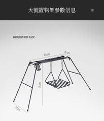 Giá để đồ nấu ăn Glamping Naturehike NH20SK012
