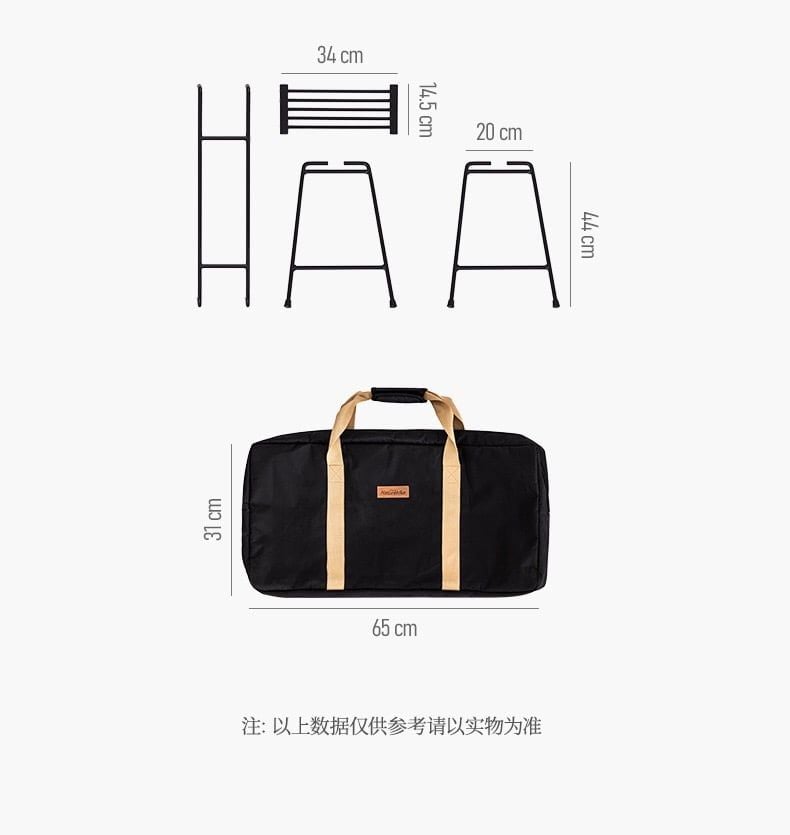 Giá để đồ nấu ăn Glamping Naturehike NH20SK012