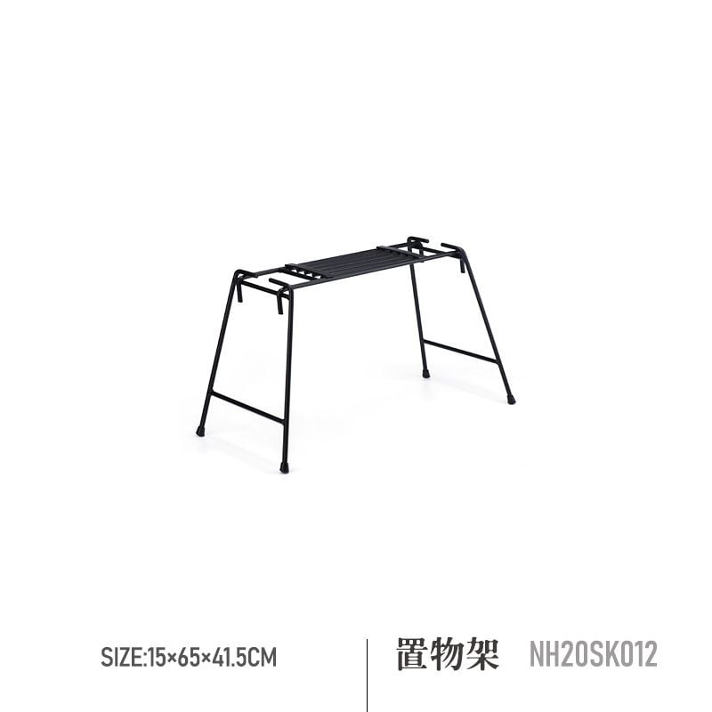 Giá để đồ nấu ăn Glamping Naturehike NH20SK012
