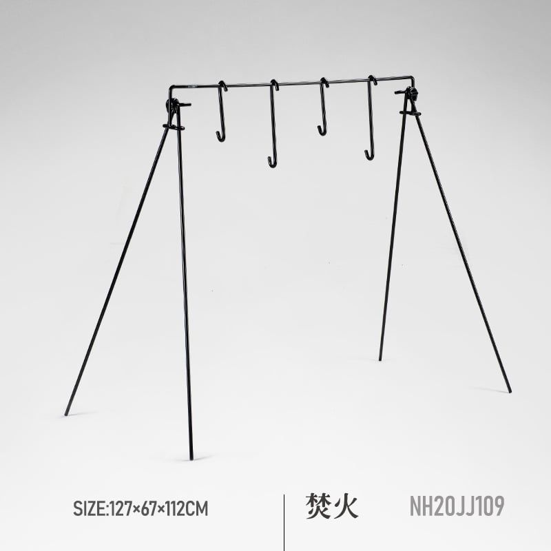Giá móc treo đồ dã ngoại, cắm trại Naturehike NH20JJ109 mới nhất