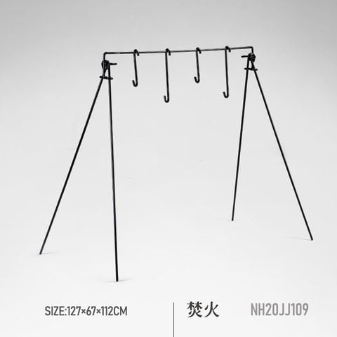 Giá móc treo đồ dã ngoại, cắm trại Naturehike NH20JJ109 mới nhất