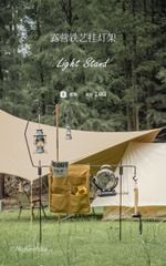 Giá treo đồ đa năng Naturehike NH20PJ108