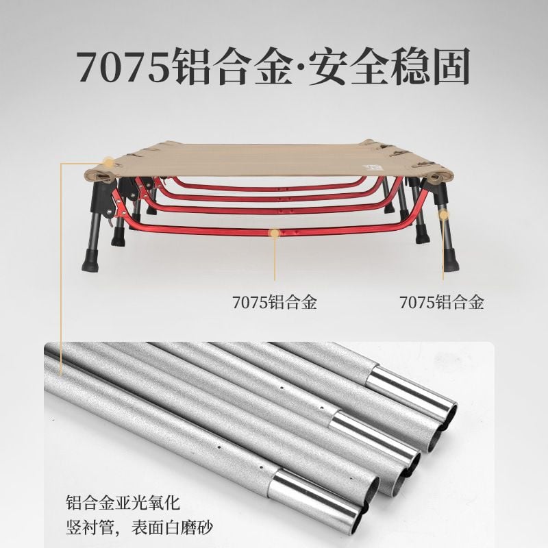 Gường gấp du lịch 4 chân Naturehike NH20JJ021