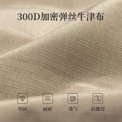 Gường gấp du lịch 4 chân Naturehike NH20JJ021