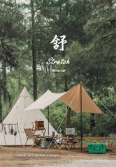 Tăng lều chữ A Glamping Naturehike NH20TM005 gọn nhẹ