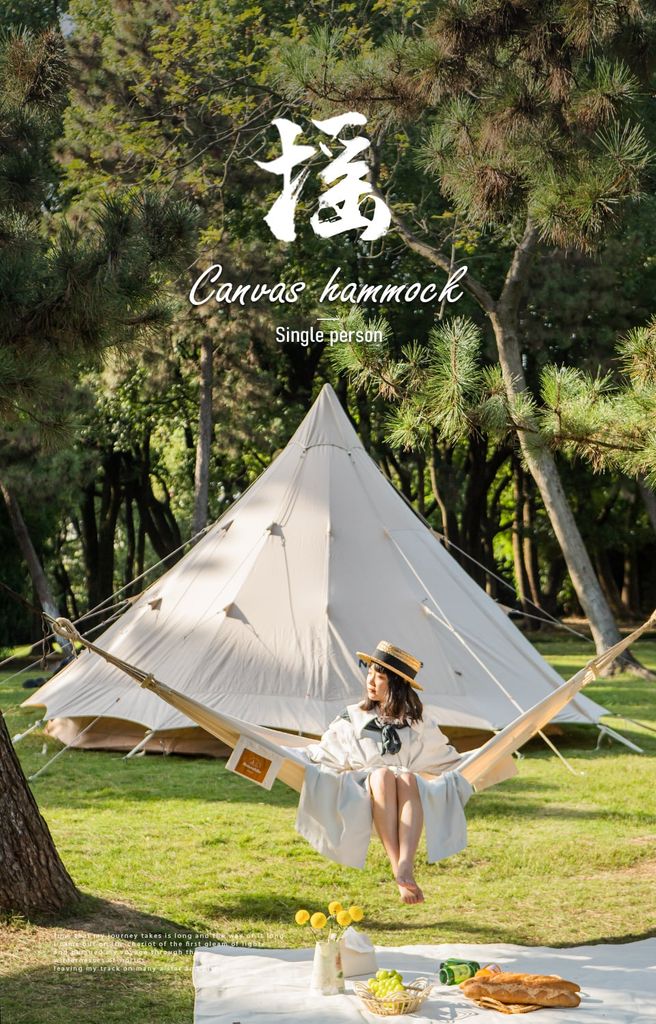 Võng đơn Glamping Naturehike NH20DC001 vải bố cực sang