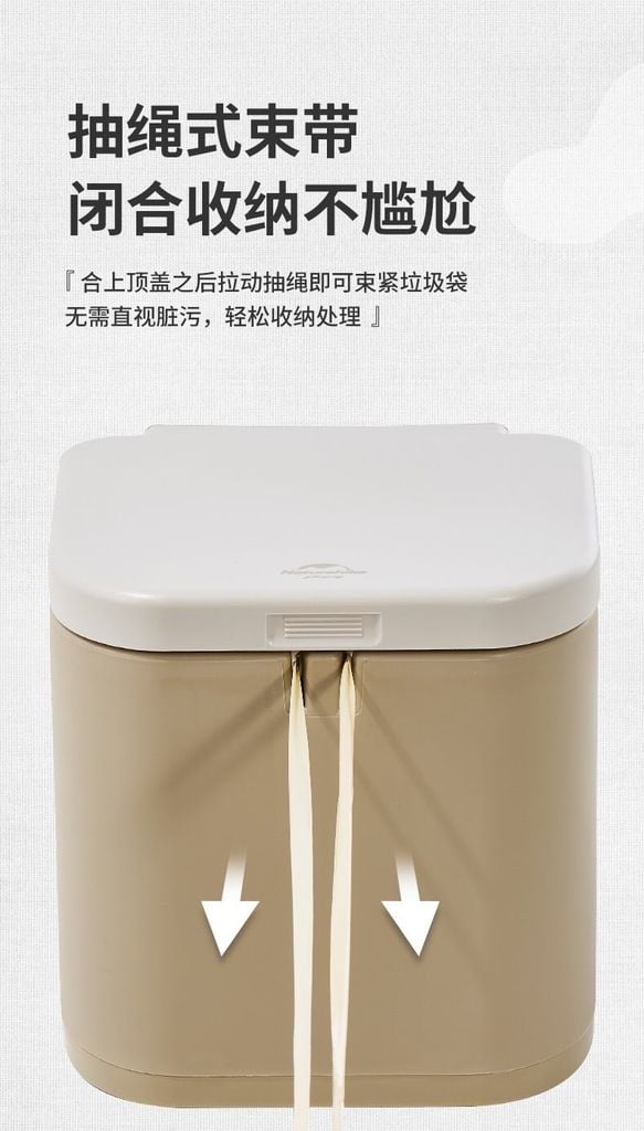 Bồn cầu di động Naturehike CNH22HJ003