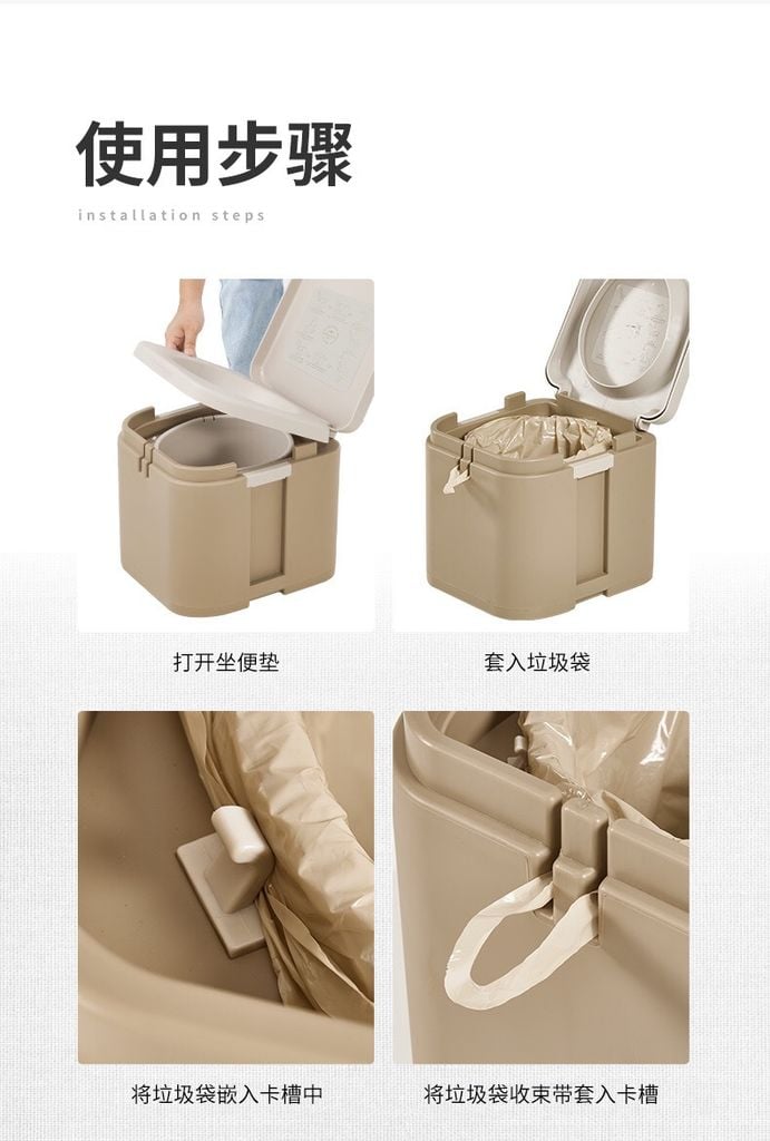 Bồn cầu di động Naturehike CNH22HJ003