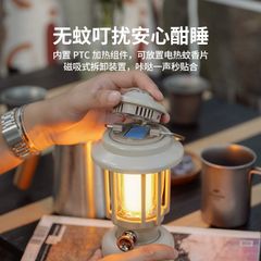 Đèn bão ngoại cảnh Naturehike CNH22DQ011 (Có sáp đuổi muỗi)