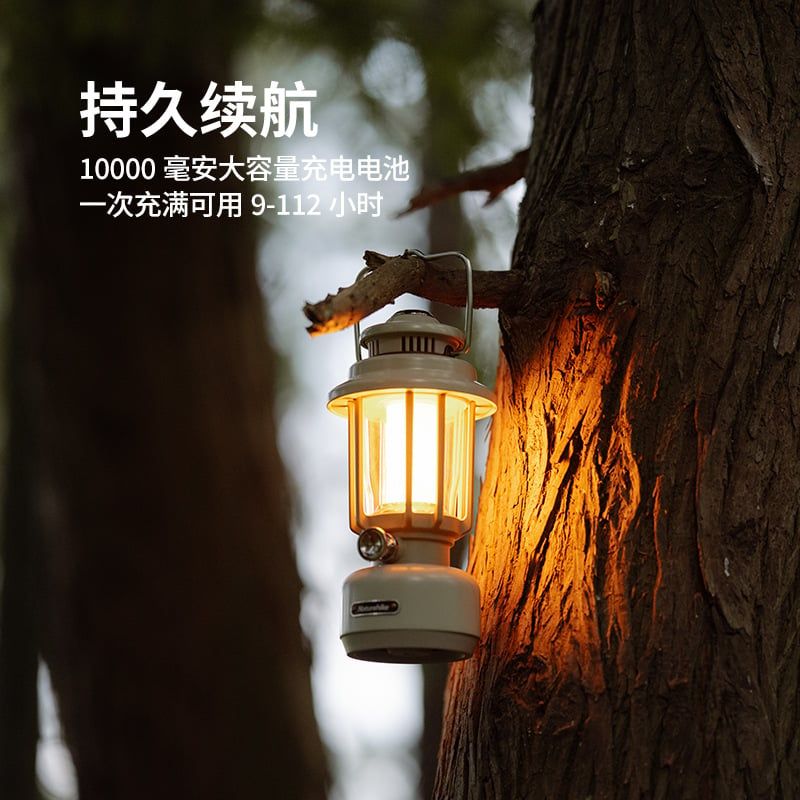 Đèn bão ngoại cảnh Naturehike CNH22DQ011 (Có sáp đuổi muỗi)