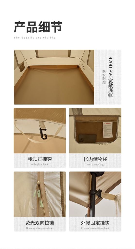 Lều trung tâm Naturehike Glamping CNH22ZP015 cho 2 - 3 người