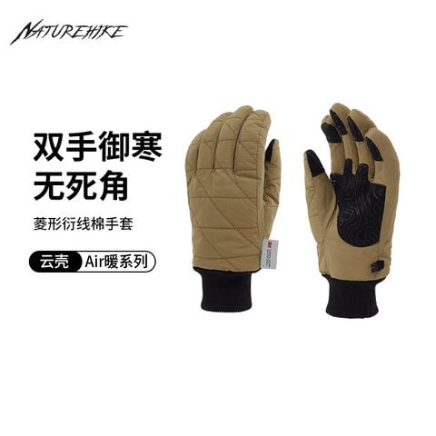 Găng tay giữ ấm Naturehike CNH22FS004 cực ấm