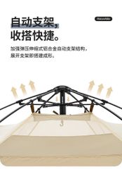 Lều vệ sinh hai khoang Naturehike Glamping NH22ZP006