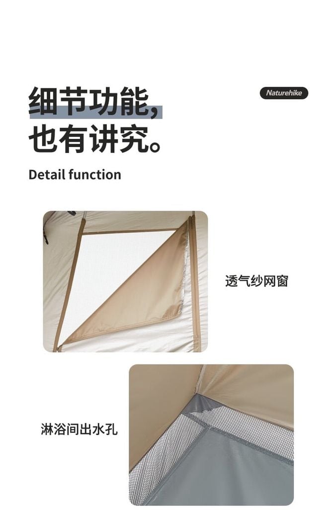 Lều vệ sinh hai khoang Naturehike Glamping NH22ZP006