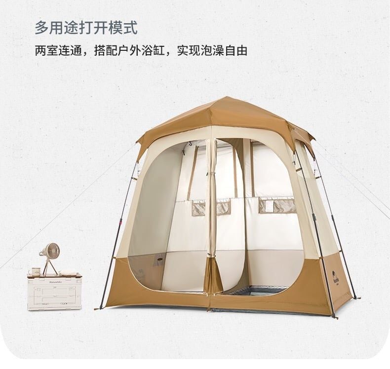 Lều vệ sinh hai khoang Naturehike Glamping NH22ZP006